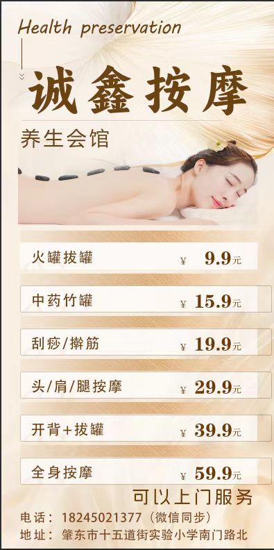 18061579cb4ad4aed273bb4ffa5afa6.jpg