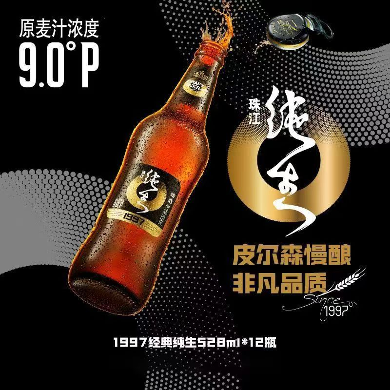 1759329881716256.jpg 6336082ba774161c484e4c3a860ce810.jpg