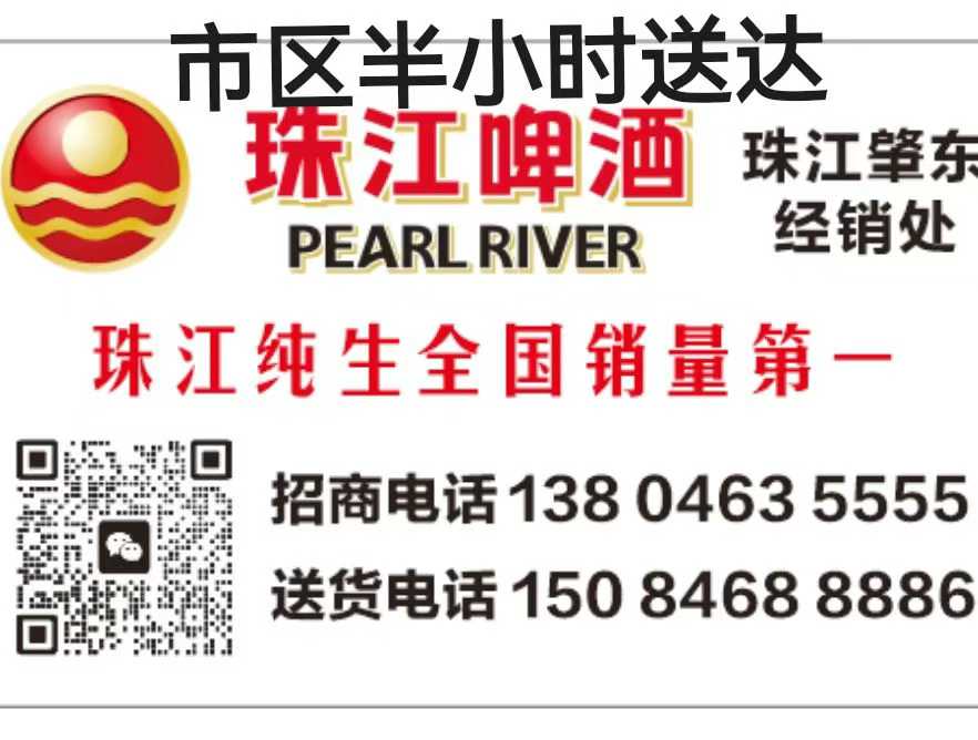 1759719539122621.jpg 微信图片_2025-10-06_105356_918.jpg